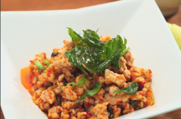 Spicy Basil Chicken Stir-Fry